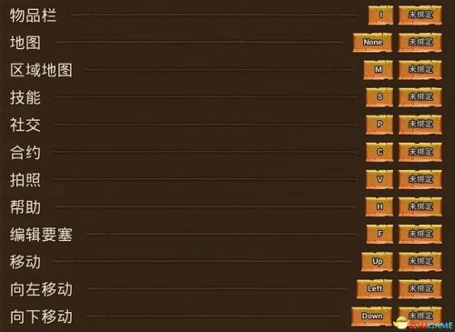 火炬之光3攻略(火炬之光无限s3赛季装备打造攻略)插图9