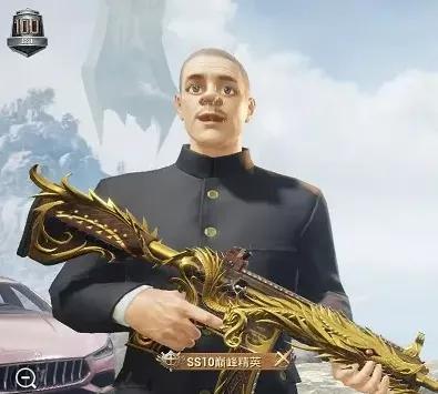 和平精英光头强捏脸代码(光头强捏脸代码)插图1