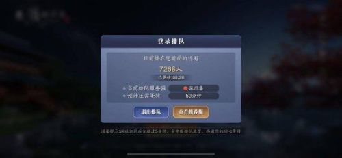 lol手游正式上线时间(lol手游才一周年了吗)插图2