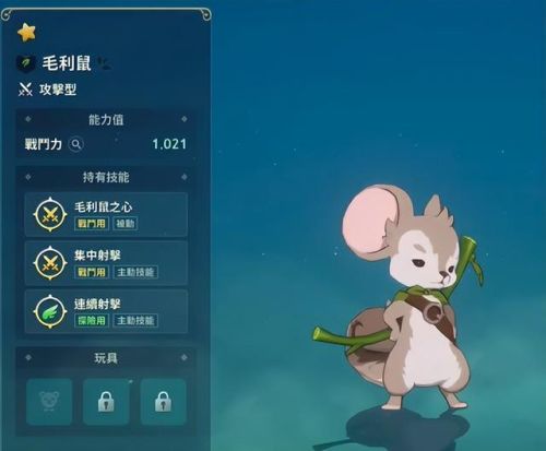 不用充钱的游戏(十大公认的不氪金网游)插图13