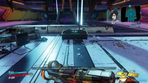 无主之地2dlc游玩顺序(无主之地2必刷神器地点)插图13