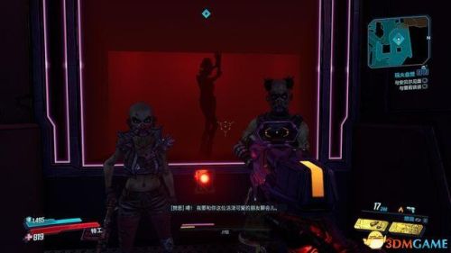 无主之地2dlc游玩顺序(无主之地2必刷神器地点)插图34