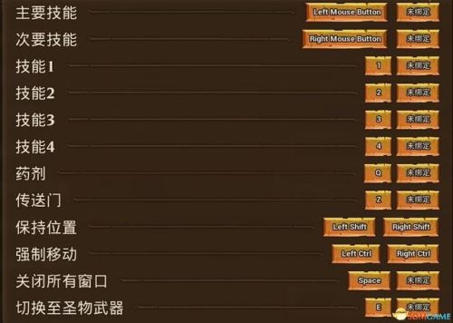 火炬之光3攻略(火炬之光无限s3赛季装备打造攻略)插图8