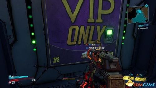 无主之地2dlc游玩顺序(无主之地2必刷神器地点)插图19