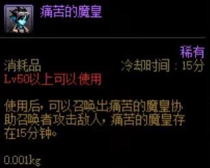 控偶师怎么快速升级(控偶师怎么快速升满级)