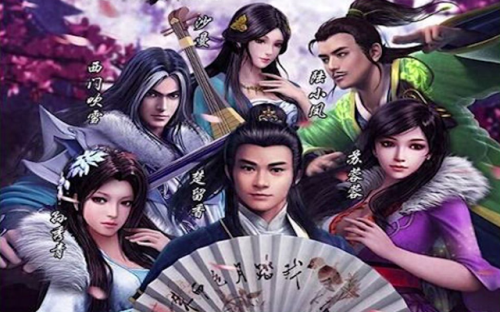 古龙群侠传(古龙群侠传铁匠铺bug)插图