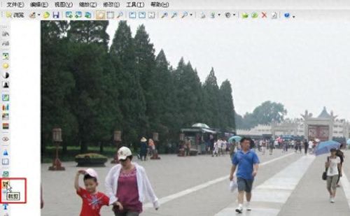 photoshop cs3中文版(photoshopcs3中文版免费)插图8