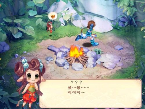 幻想三国志4秘籍用不了(幻想三国志4外传那几个人好用)插图6