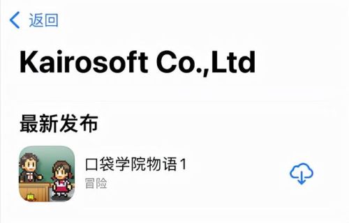 几年前一个单机忍者游戏(一个黑色忍者横版闯关的游戏)插图15