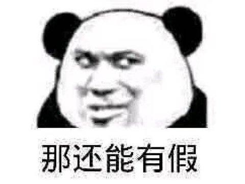 lol手游正式上线时间(lol手游才一周年了吗)插图19