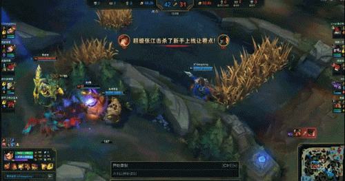 lol无限火力时间(lol无限火力结束时间)插图3