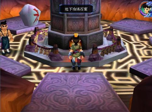 仙剑奇侠传三尸块攻略(仙剑3问情篇尸块怎么得)插图1