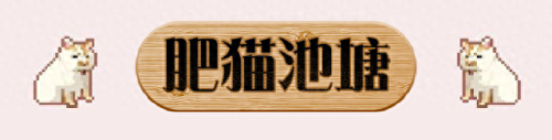 dnf驭剑士用什么武器(dnf驭剑士角色图片)插图