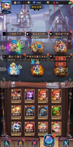 好玩的放置类挂机手游(推荐良心放置手游)插图2