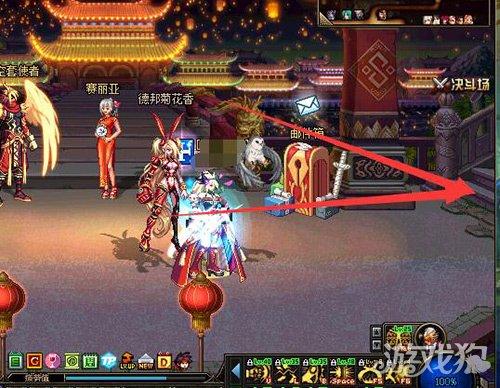 dnf公会地下城怎么进(如何进入地下城与勇士)插图1