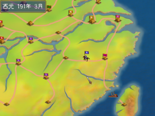 三国群英传秘籍(1998版奥汀三国群英传2)插图1