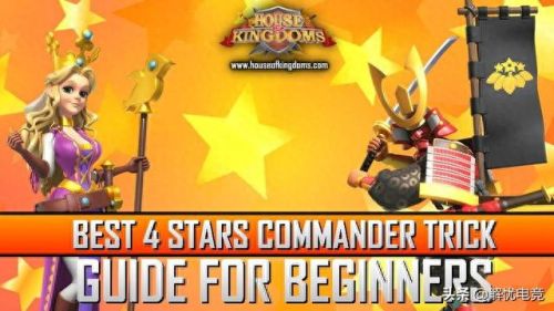 万国觉醒一星跳四星(万国觉醒大战)插图 万国觉醒一星跳四星(万国觉醒大战)插图