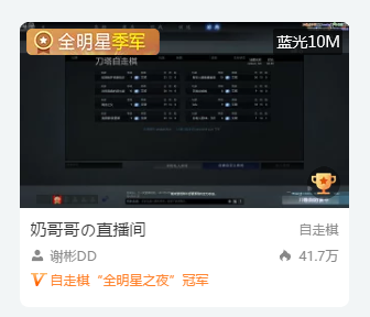 西方的劫难(西方劫难2终章在哪)插图3