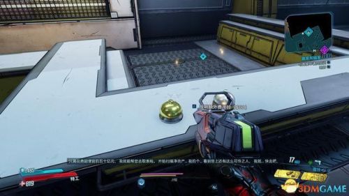 无主之地2dlc游玩顺序(无主之地2必刷神器地点)插图48