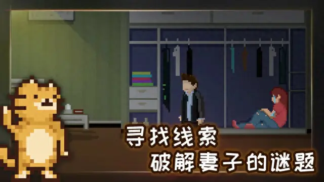 安卓手机单机游戏(手机单机游戏)插图2