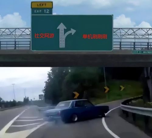 火炬之光2什么永久鱼最好(火炬之光2钓鱼能钓到啥)插图4