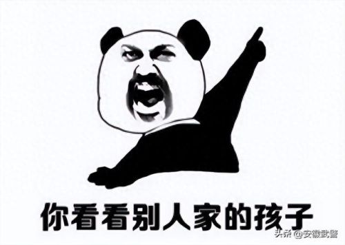 冰心诀(冰心诀的危害)插图1