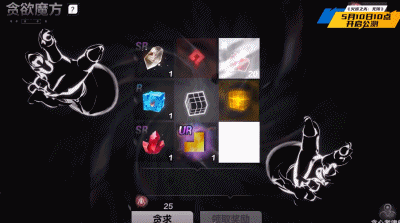 火炬之光2什么永久鱼最好(火炬之光2钓鱼能钓到啥)插图24