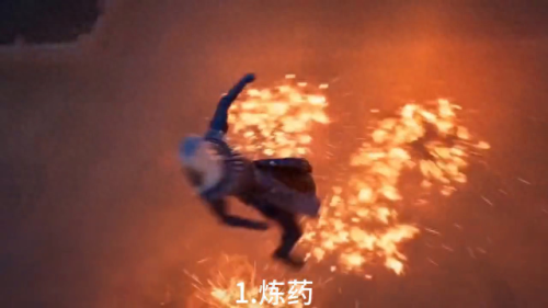 九阴真经 职业(九阴真经)插图2