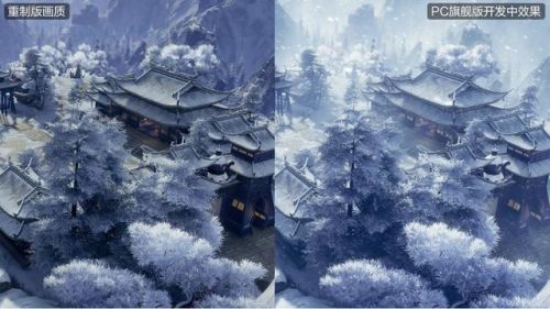 剑网3怎么收费的(新剑侠情缘平民玩家玩什么职业)插图3