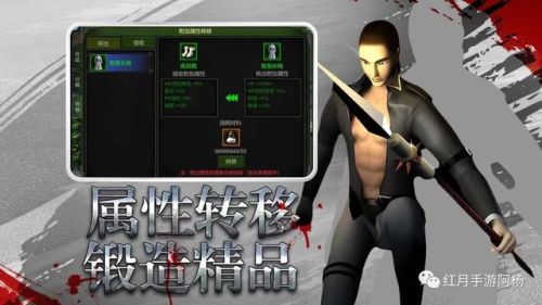 斗战神职业排行2023(斗战神分区表2023)插图3