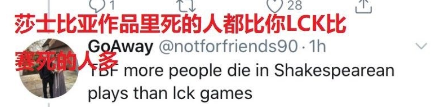 lol手游正式上线时间(lol手游才一周年了吗)插图13