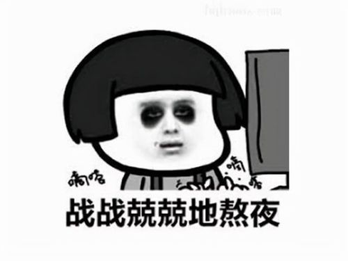 几年前一个单机忍者游戏(一个黑色忍者横版闯关的游戏)插图2