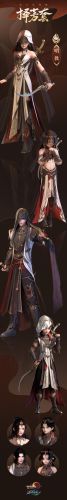 剑网3丐帮校服(剑三纯阳校服最新2023)插图3