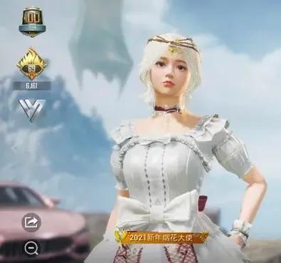 和平精英光头强捏脸代码(光头强捏脸代码)插图3