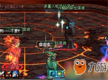 极限的祭坛木乃伊怎么过(地下城极限祭坛木乃伊怎么过)插图6