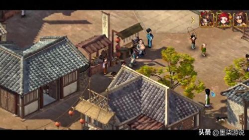 仙剑奇侠传2 攻略(仙剑奇侠传2全攻略)插图27 仙剑奇侠传2 攻略(仙剑奇侠传2全攻略)插图27