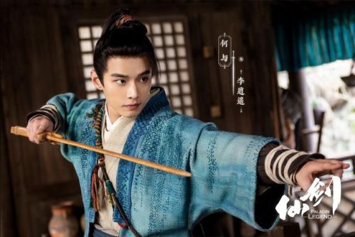 仙剑奇侠传3免安装完美版(仙剑奇侠传3硬盘免安装版rar)插图