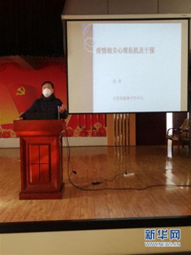 天使组合(双天使组合中国好声音)插图5