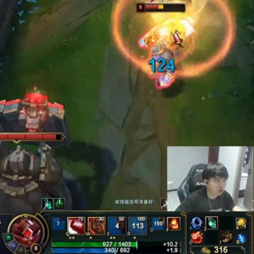 lol疾风剑豪(疾风剑豪亚索传决定版)