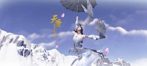 天涯明月刀礼包激活码(天涯明月刀手游cdkey兑换码最新)