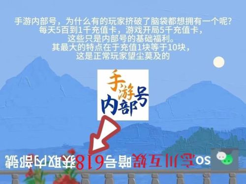 英雄联盟曙光女神出装(圣光箭雨是谁的技能)插图5
