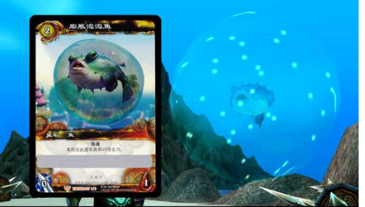 堕落角鹰兽(骑乘堕落)插图9