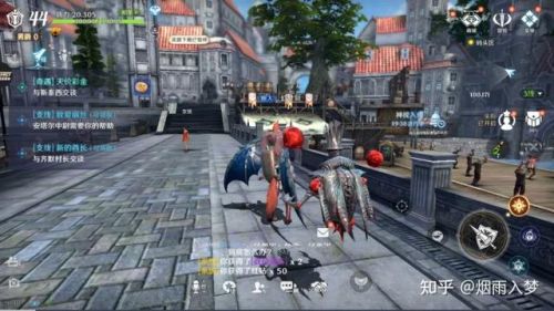 无神之界(天王神途)插图 无神之界(天王神途)插图