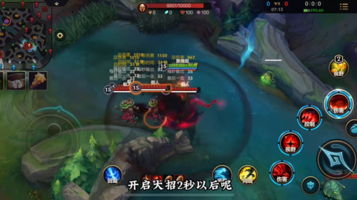 诺克萨斯统领天赋符文(诺克萨斯之手铭文2021)插图2