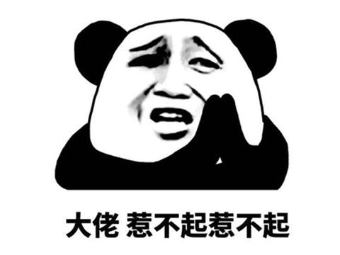 黑道圣徒4捏脸数据美女(黑道圣徒捏脸女神)插图4