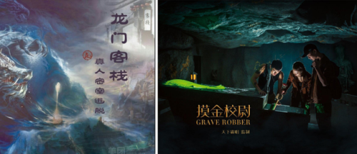 密室逃脱是什么东西(密室逃脱一般几个人玩)