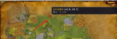 魔兽世界祖达克怎么去(80级荣誉不能换武器吗)