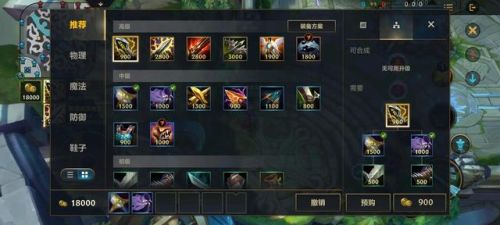 麦林炮手出装天赋(最新小炮出装顺序)