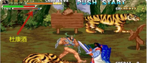 三国战记119怎么拿四剑(三国战记哪个版本可以拿毒剑)插图45