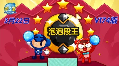 休闲网络游戏(电脑大型网络游戏排行)插图43